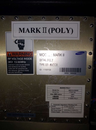 Used AMAT P5000 Oxide Etch 3Ch