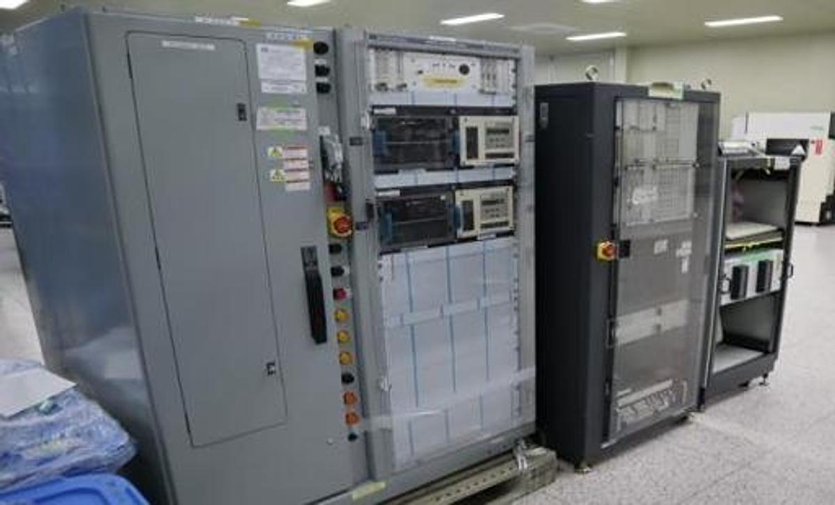 Used AMAT Centura II DPS+ Poly System