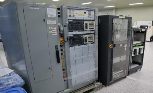 Used AMAT Centura II DPS+ Poly System