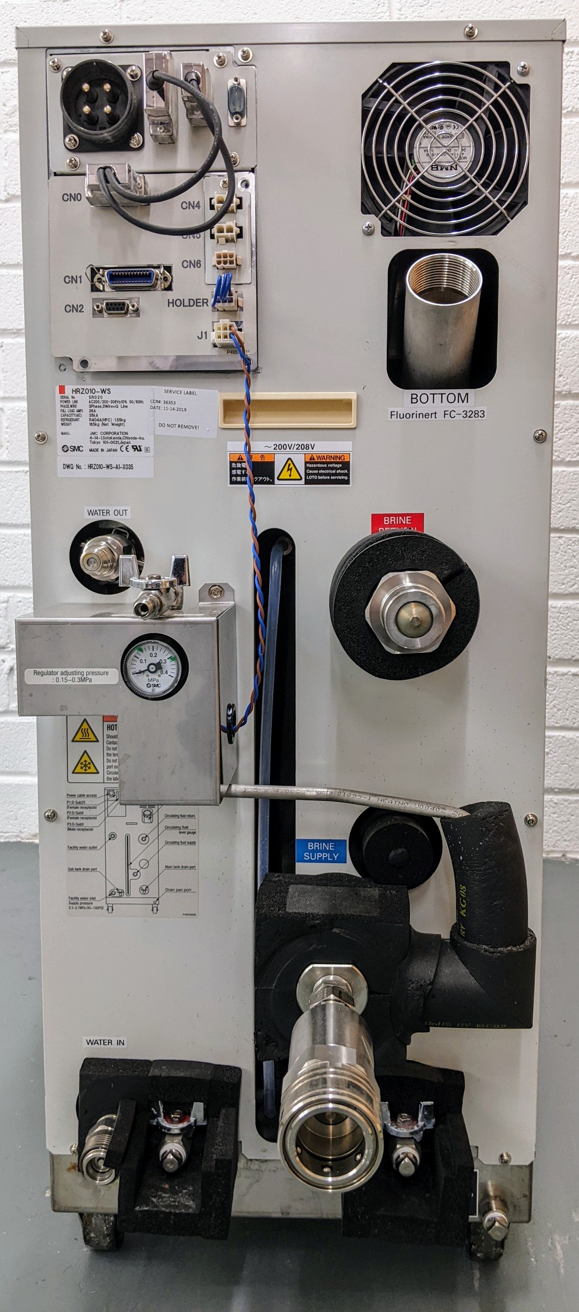 Used SMC Corporation Chiller