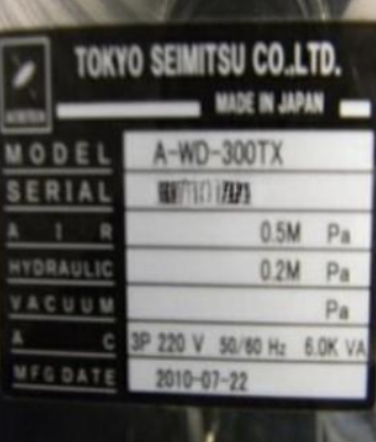 Used 2010 TSK A-WD-300TX