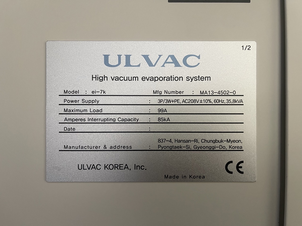 Used Ulvac Evaporator ei-7K