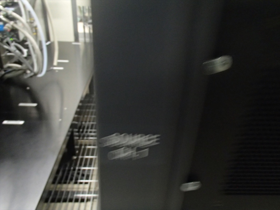 Used AMAT ENDURA 200m