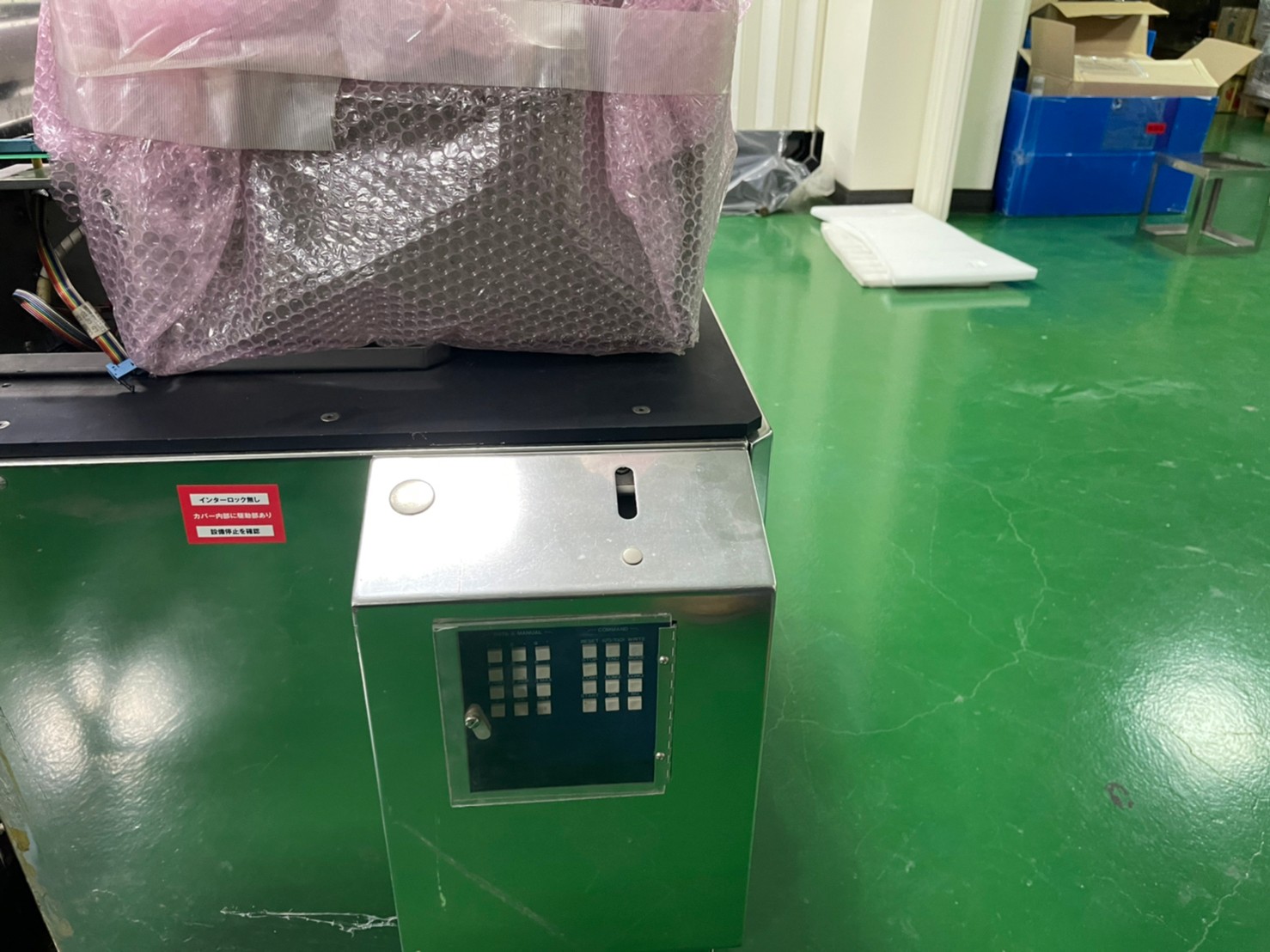 Used Watkins Johnson WJ999