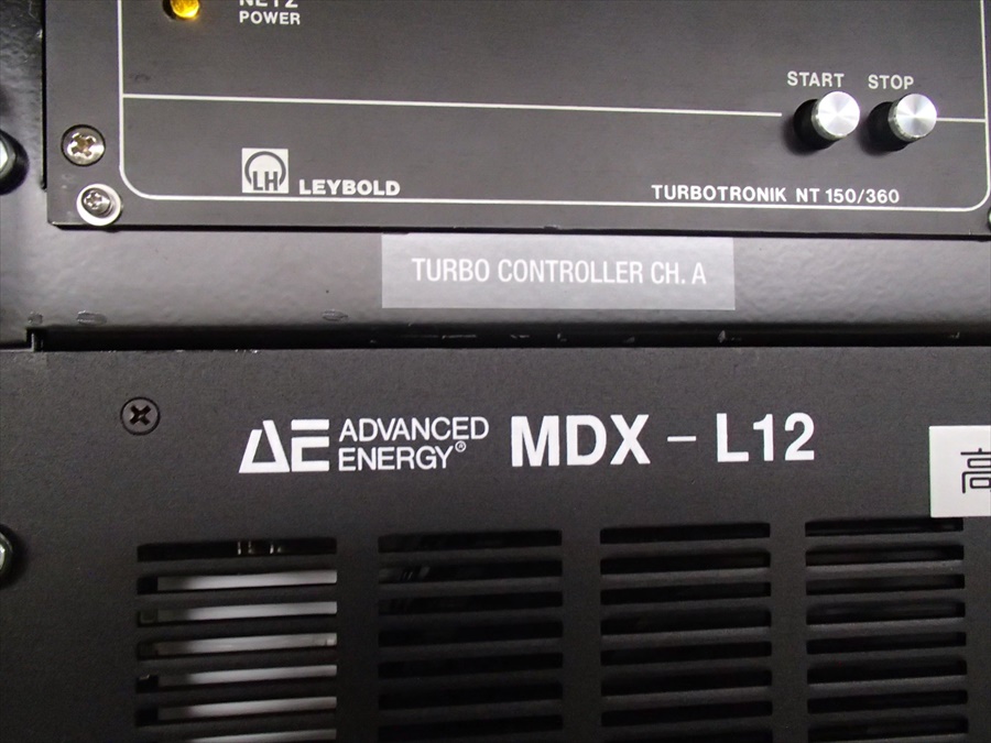 Used AMAT ENDURA 200m