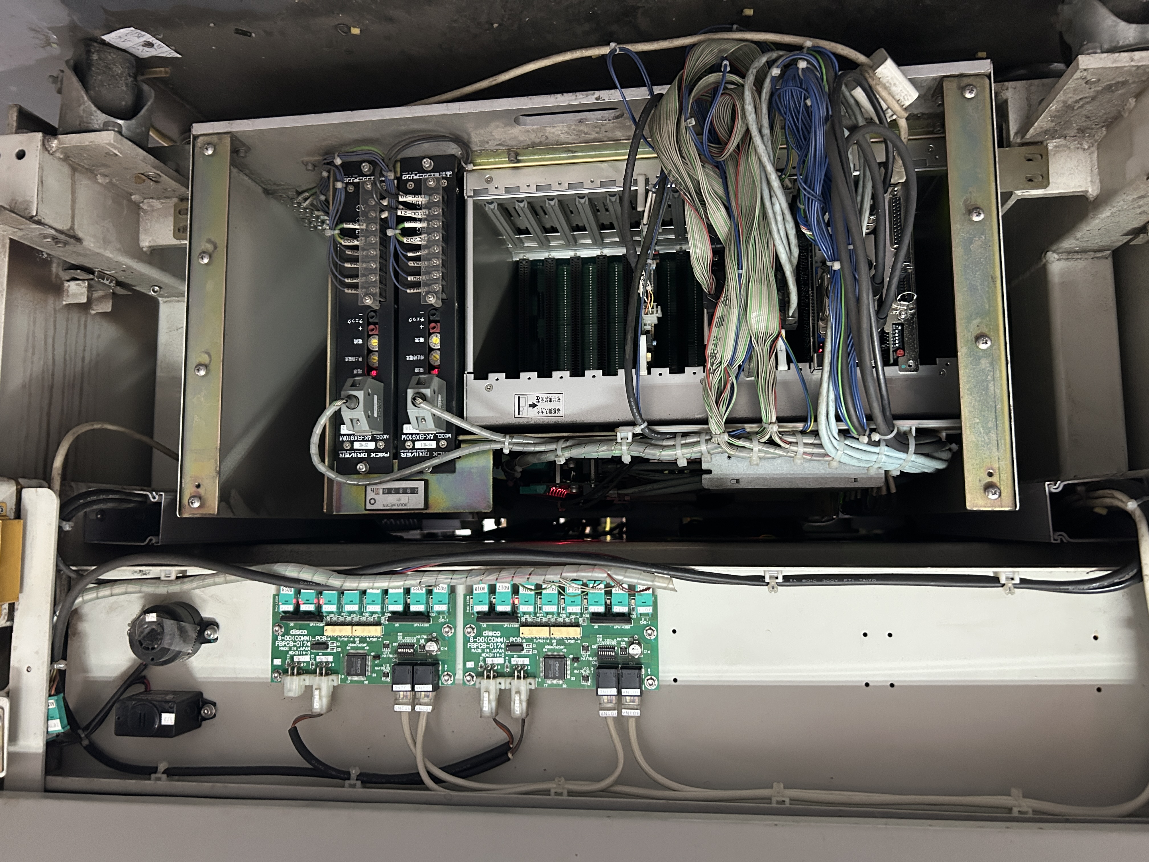 Used 2000 Disco DAD341