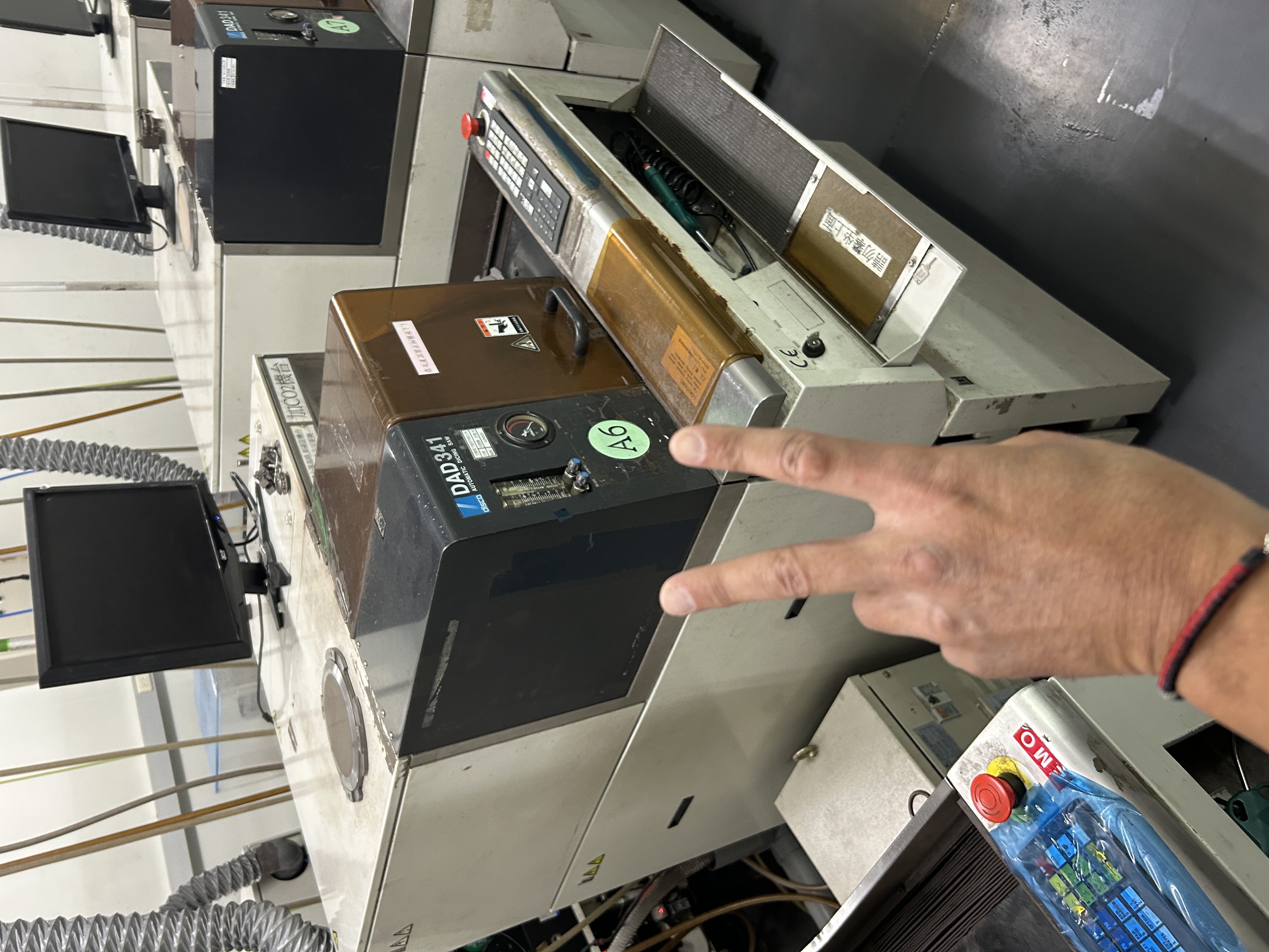 Used 2000 Disco DAD341