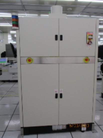 Used 2017 ESI ESI9850 TPIR+