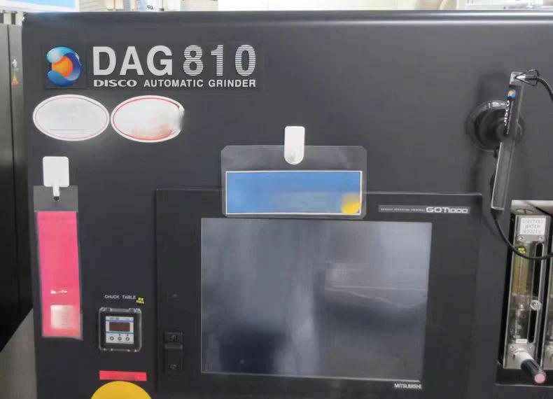 Used 2016 Disco DAG 810 Automatic Grinder