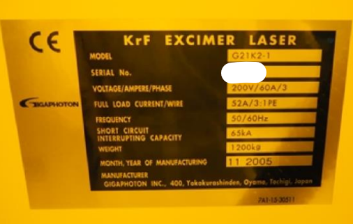 Used 2003 Nikon NSR-SF200