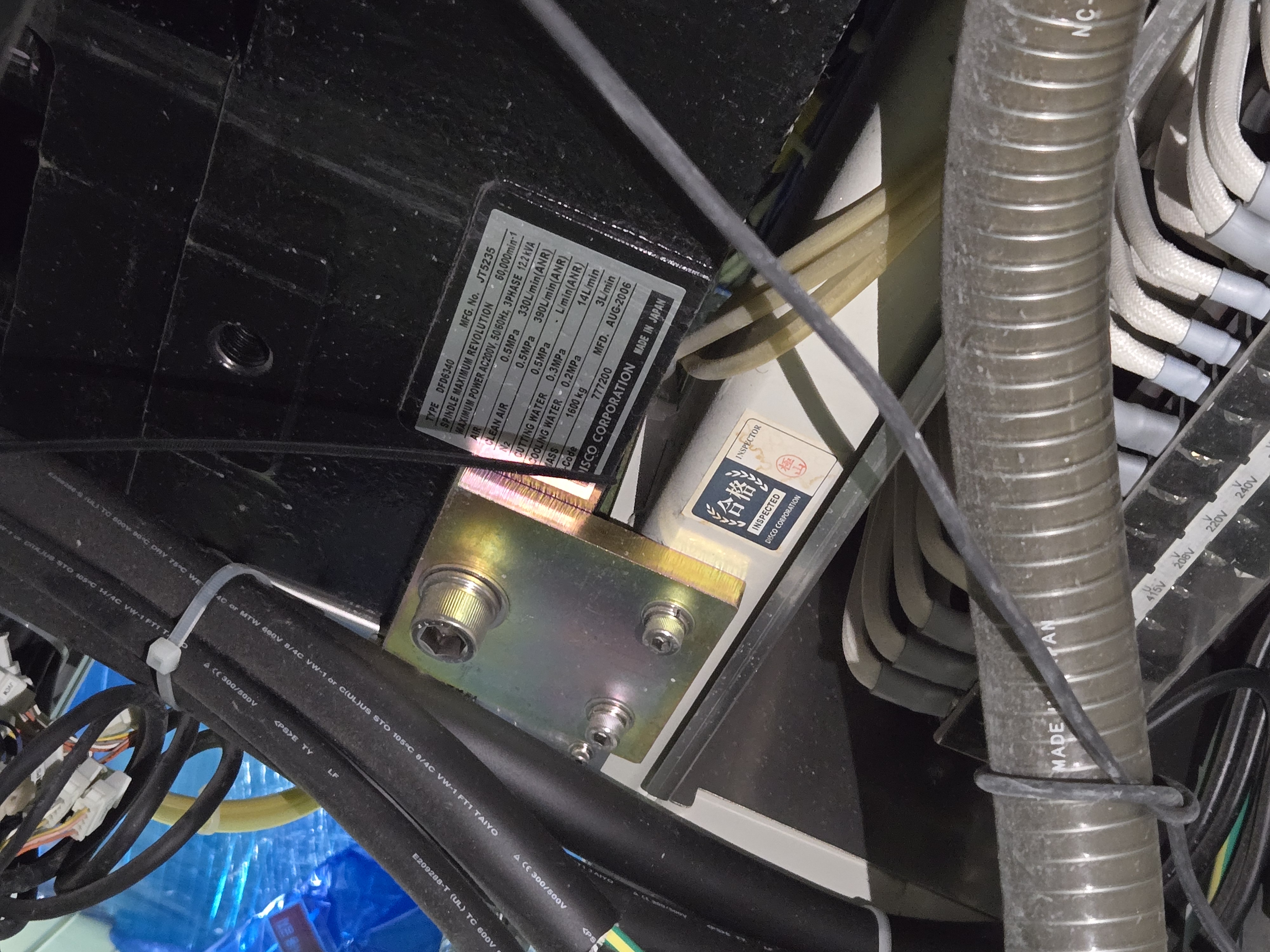 Used 2006 Disco EAD6340K + HANMI 3500D