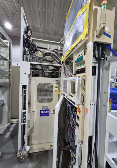 Used TEL Indy Plus (Poly)
