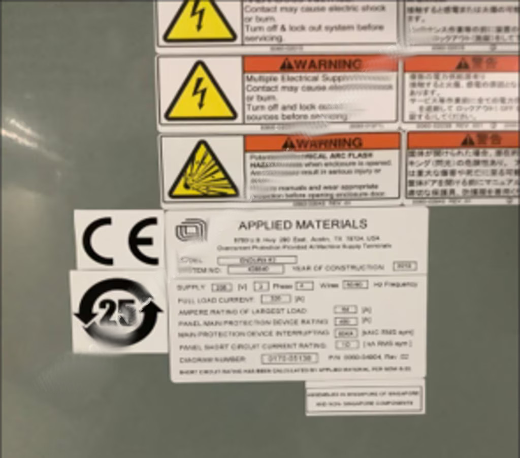 Used 2018 Applied Materials AMAT Endura II Liner/Barrier
