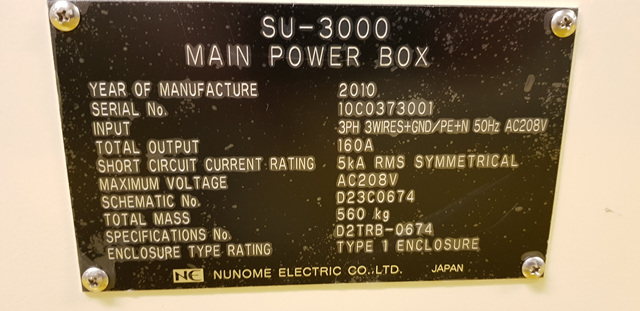 Used 2008 DNS Dainippon Screen SU3000 12 Inches 4 Chambers Wet Station