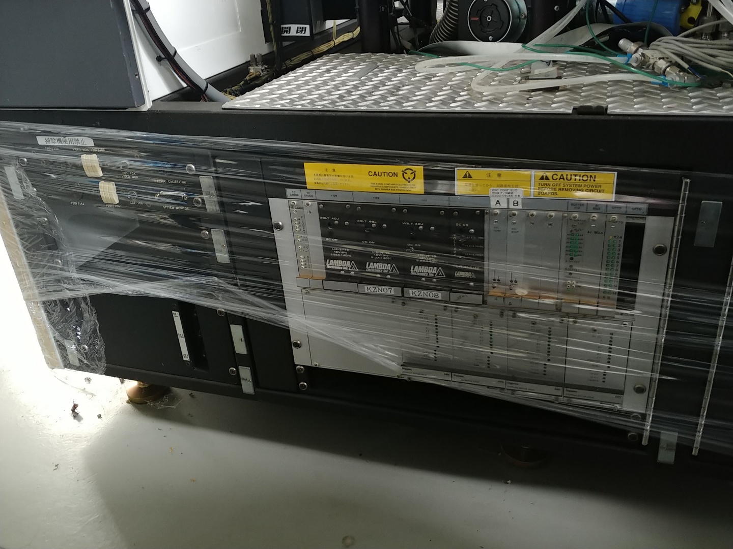 Used 1994 AMAT P5000