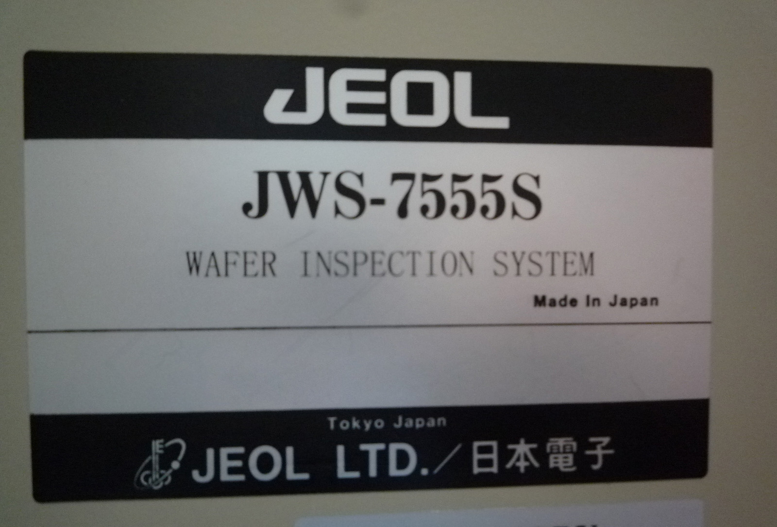 Used 1999 Jeol JWS 7555 FE-SEM