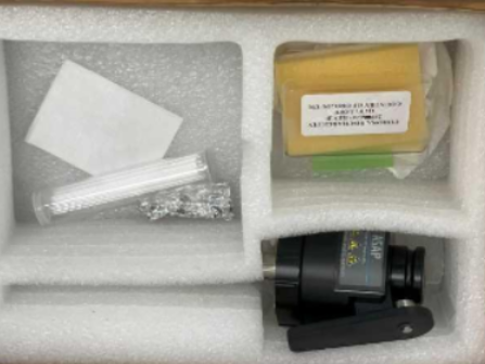 Used Waters Synapt G2 Mass Spectrometer