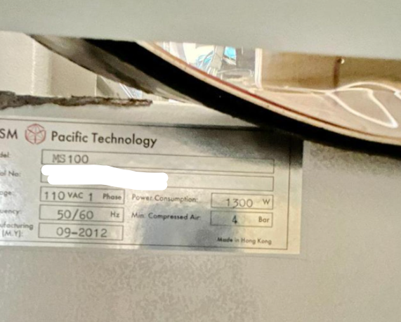 Used 2012 ASM MS100 MAP SORTER