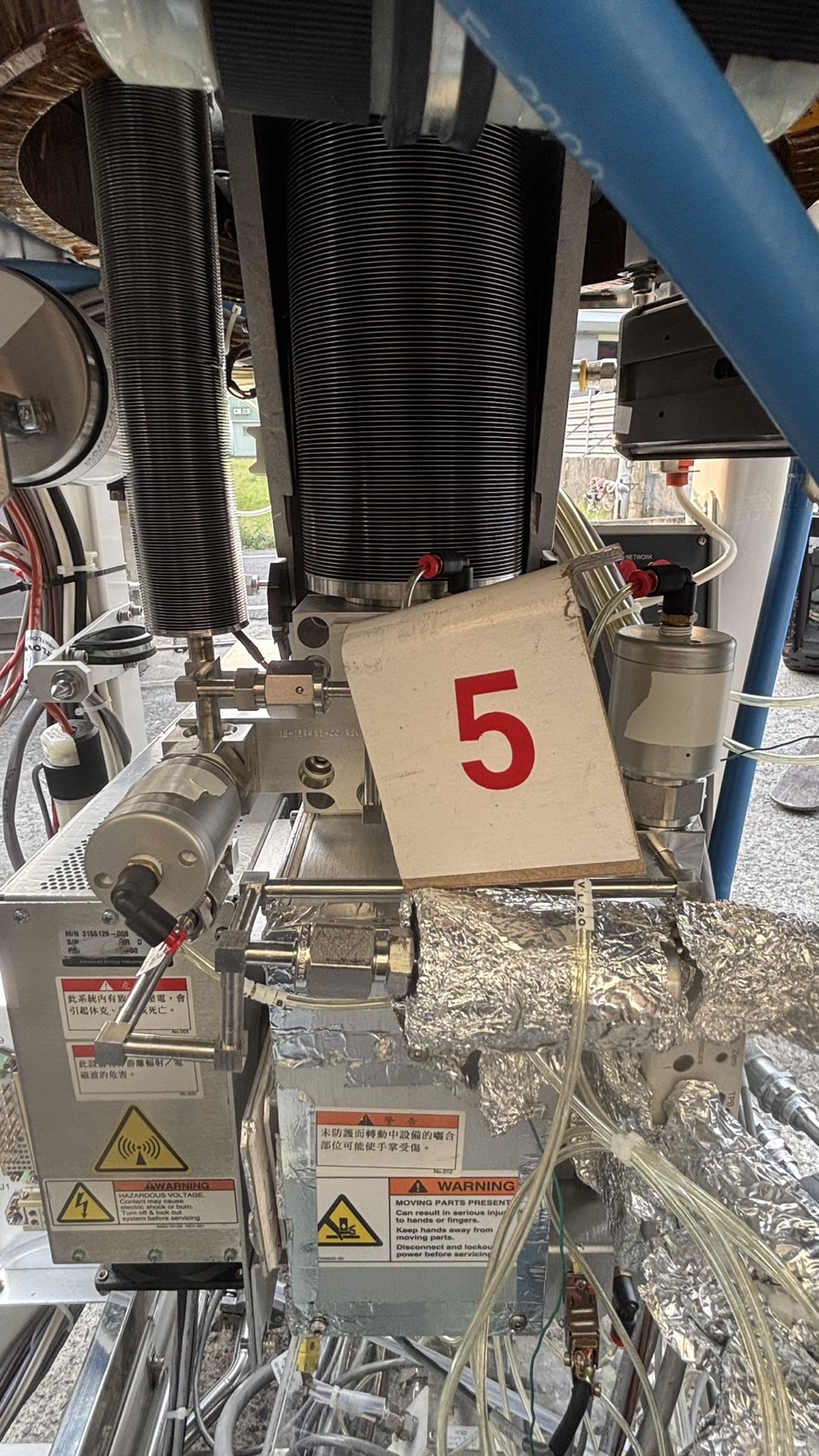 Used Novellus Inova XT 300mm PVD