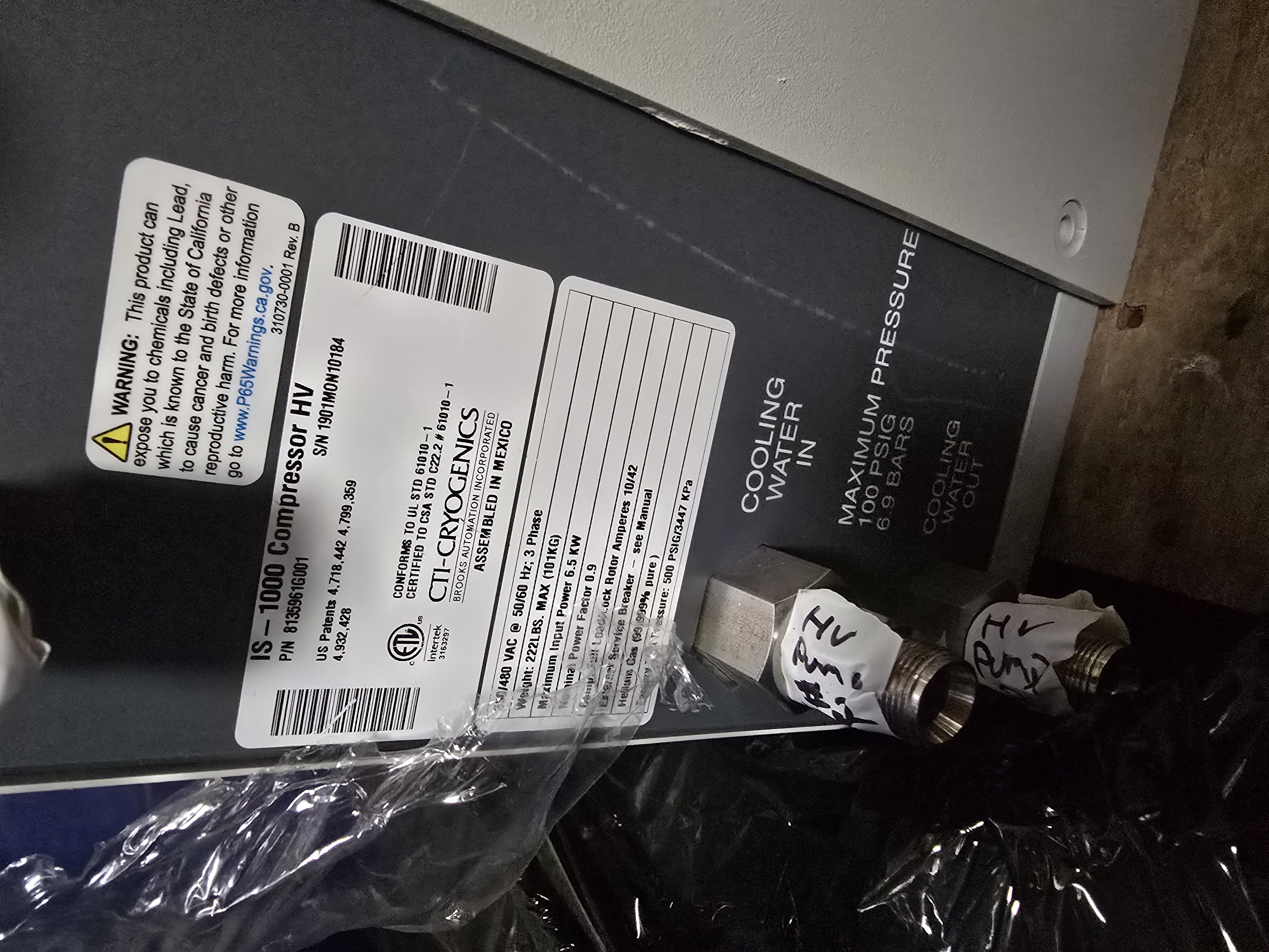 Used EVATEC BAK 1401