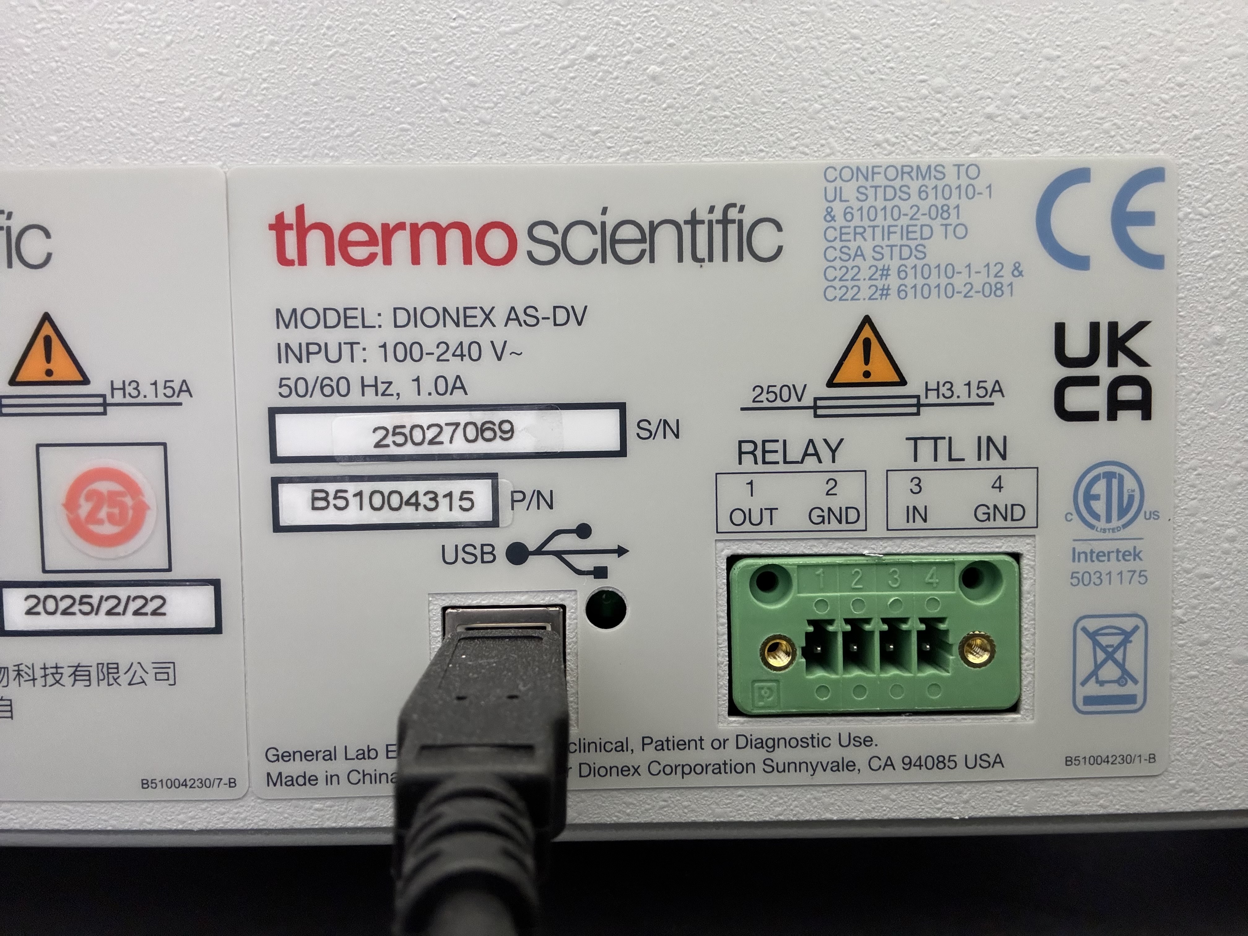 Used Thermo  Inuvion with Electrolytic Suppression with AS-DV Autosampler.