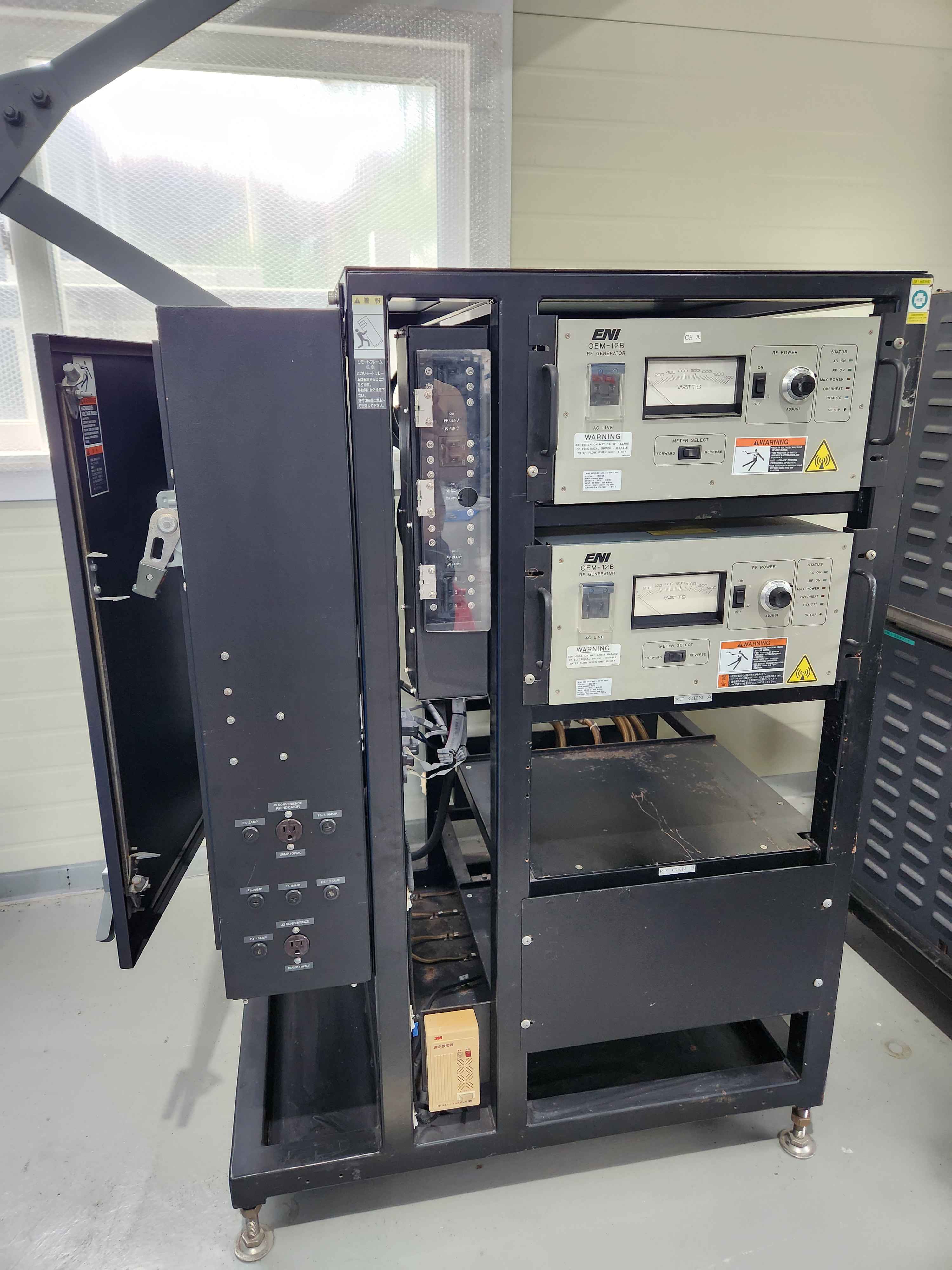 Used 1996 AMAT P5000