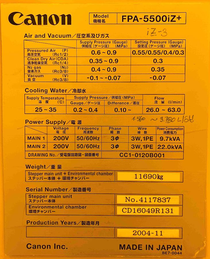 Used 2004 Canon Canon FPA- 5500iZ+