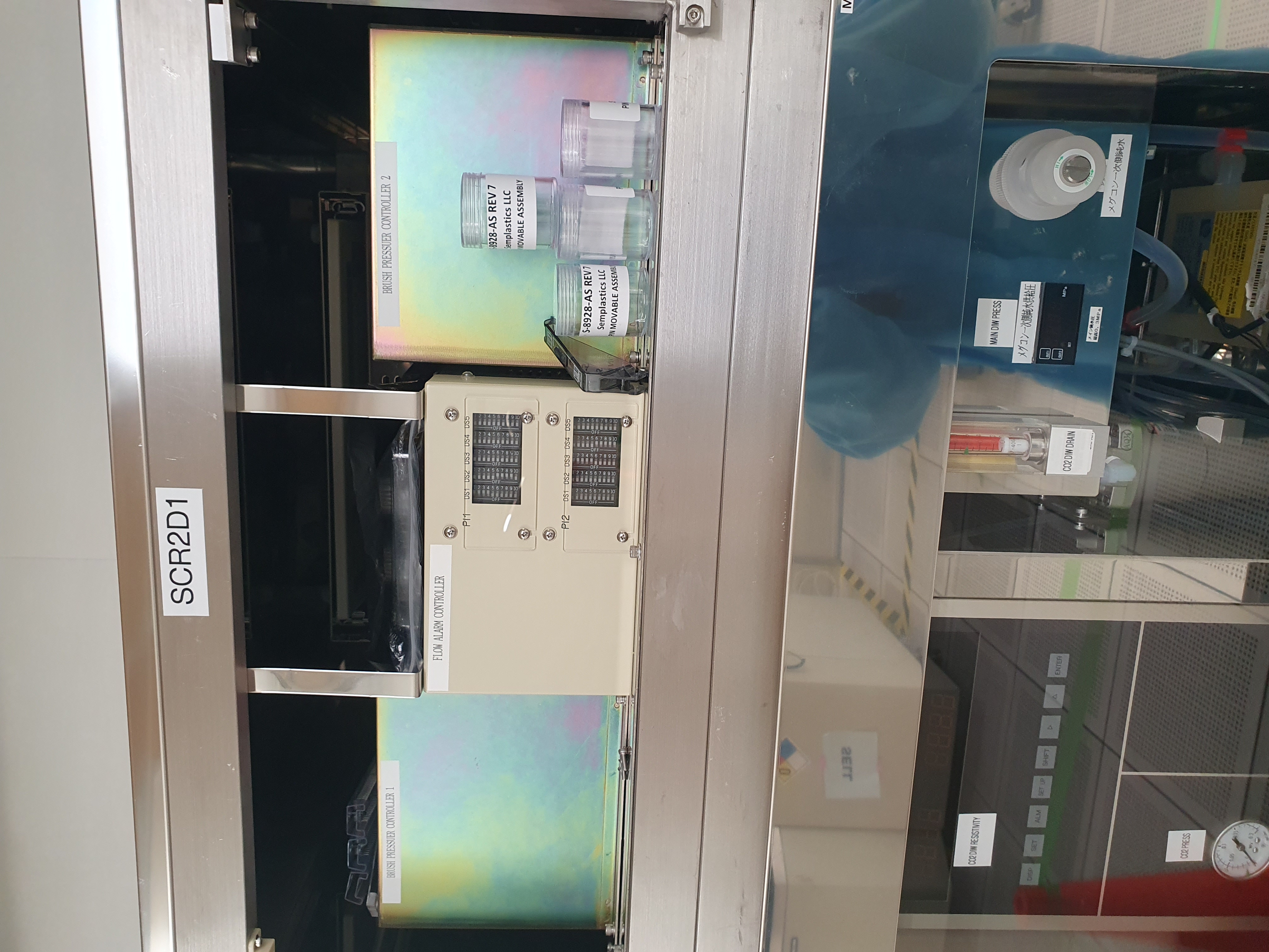 Used 1998 DNS 							 									  SS-W80A-AR