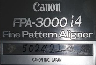 Used Canon i4