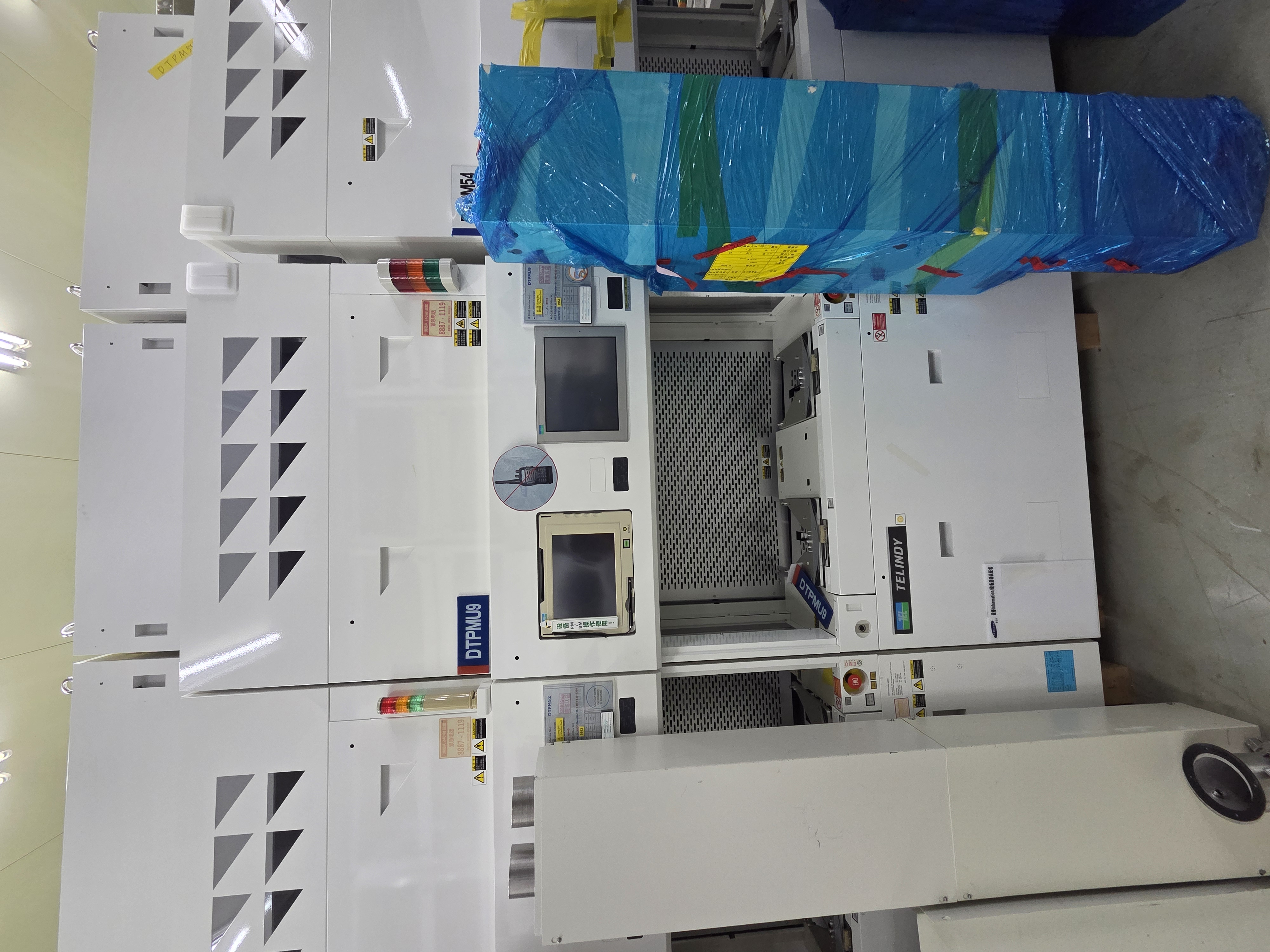 Used 2015 TEL Indy Plus
