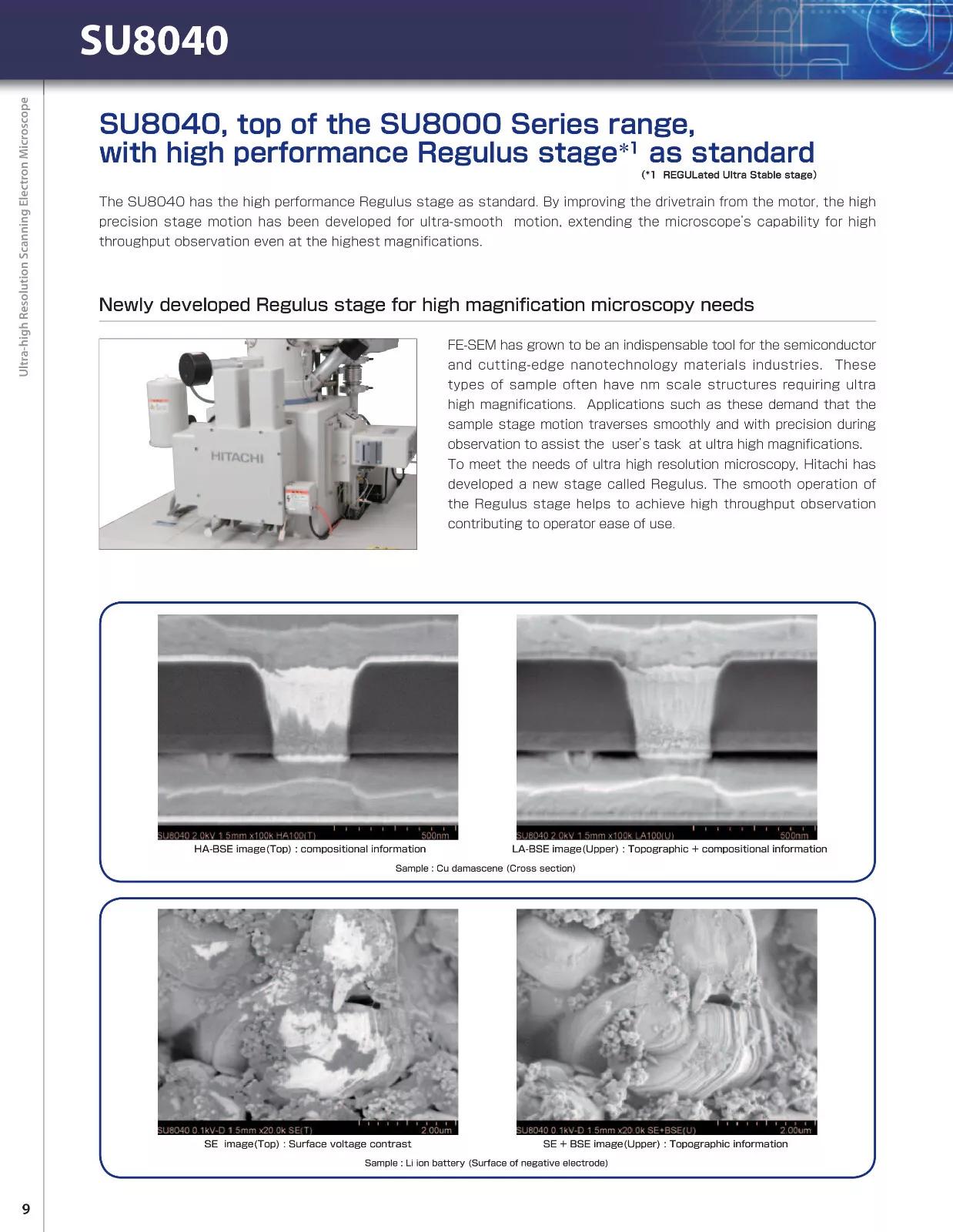 Used HITACHI SU8040 Scanning Electron Microscope