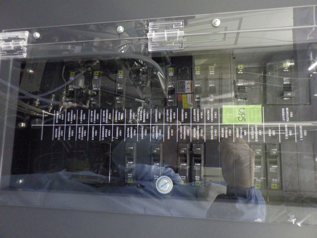 Used 2000 AMAT ENDURA 5500