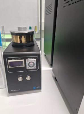 Used 2019 Nanotech SNE-4500M