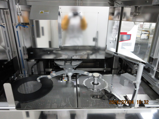 Used 2007 Vistec INS3300