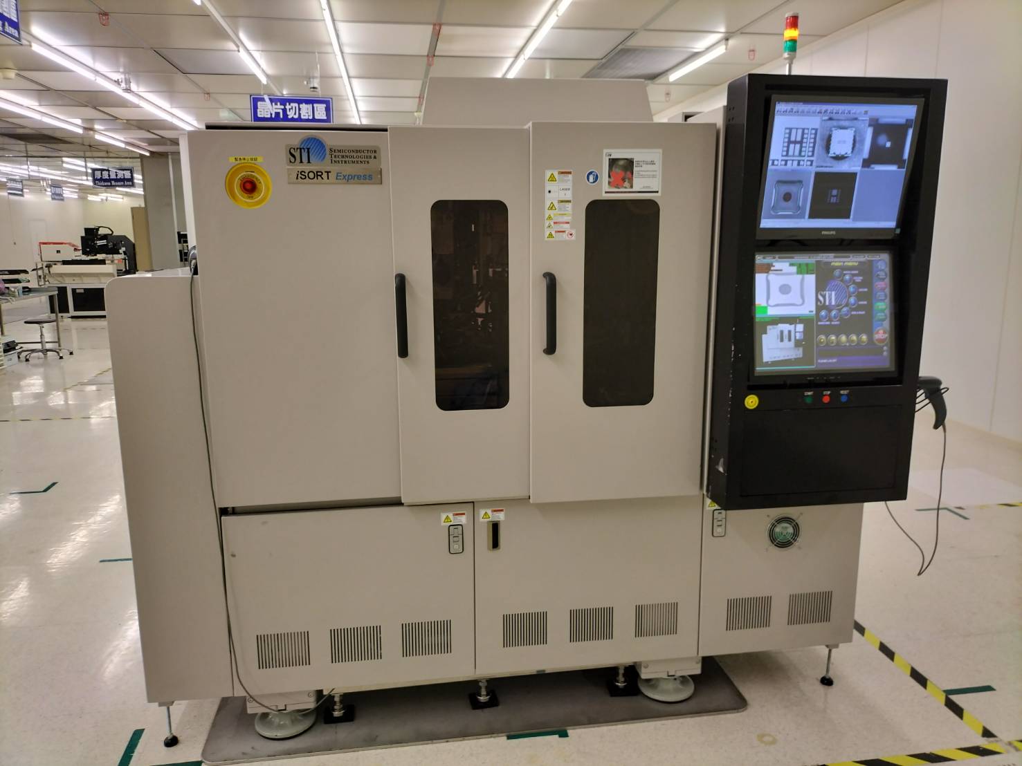 Used STI  iSORT EXPRESS