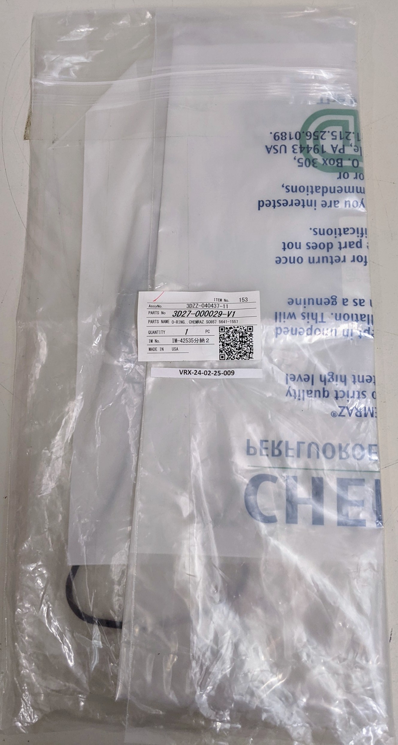 Used TEL O-RING..CHEMRAZ