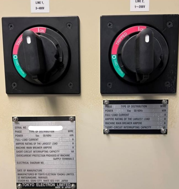 Used 2008 TEL Indy IRAD