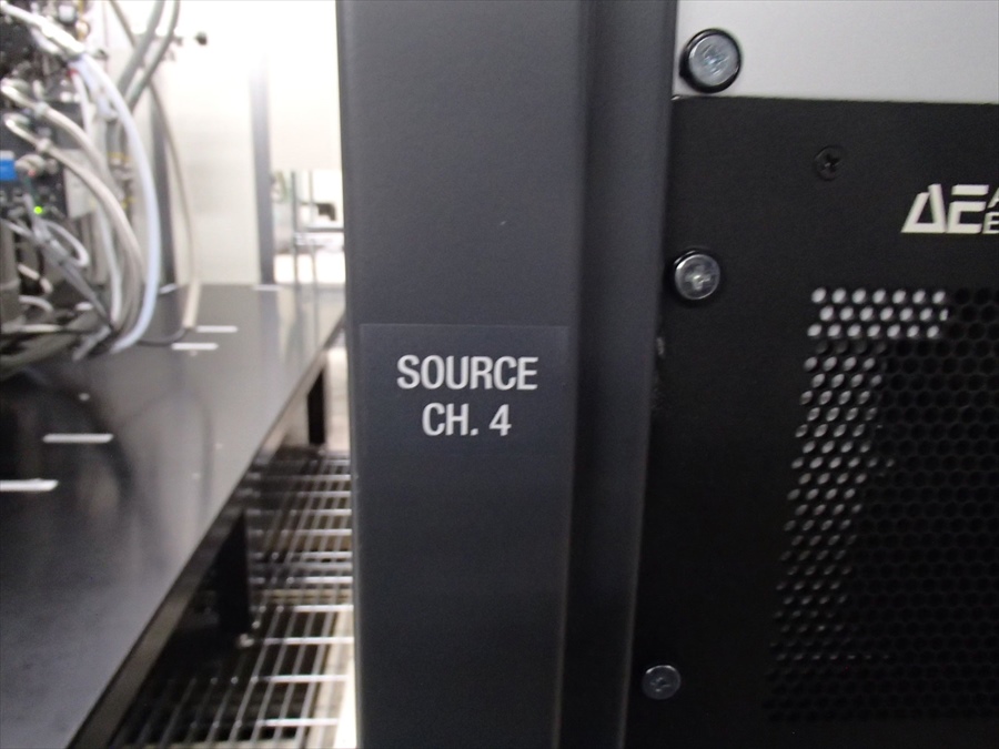 Used AMAT ENDURA 200m