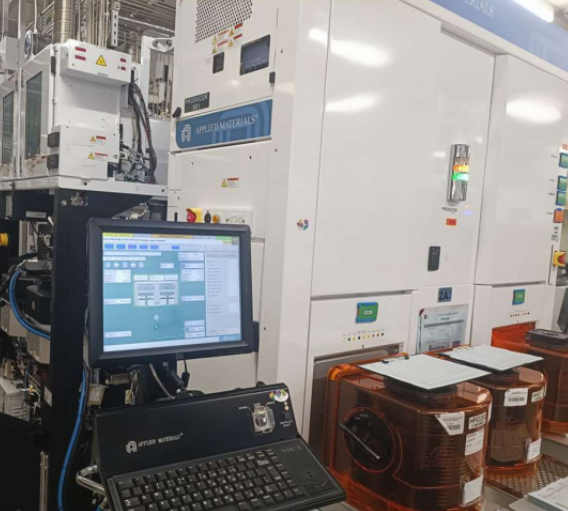 Used 2005 AMAT Producer