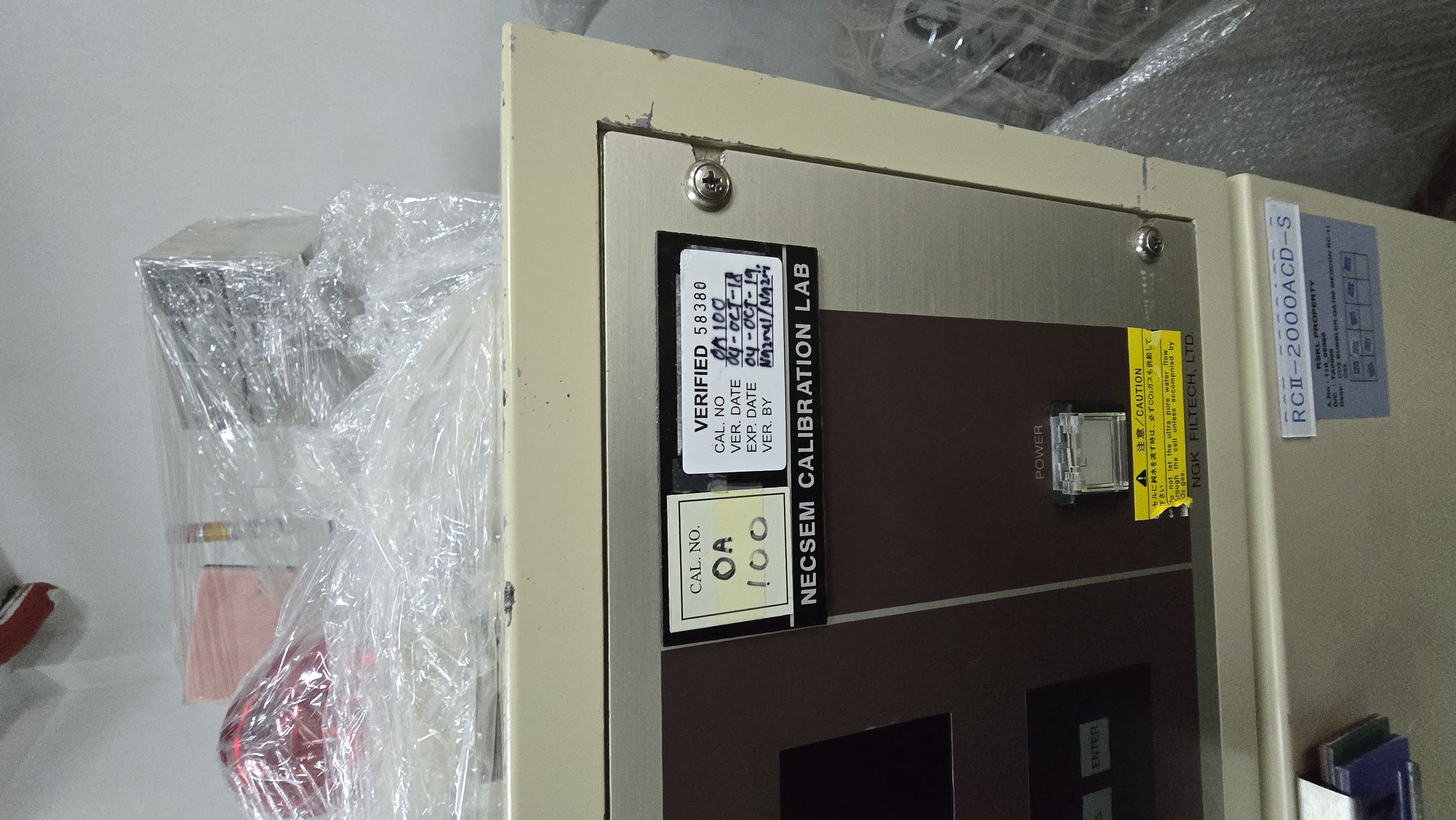 Used Megcon NGK RCII-2000ACD-S