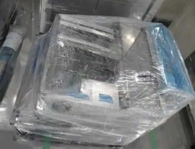 Used Leica INS 3300 DUV