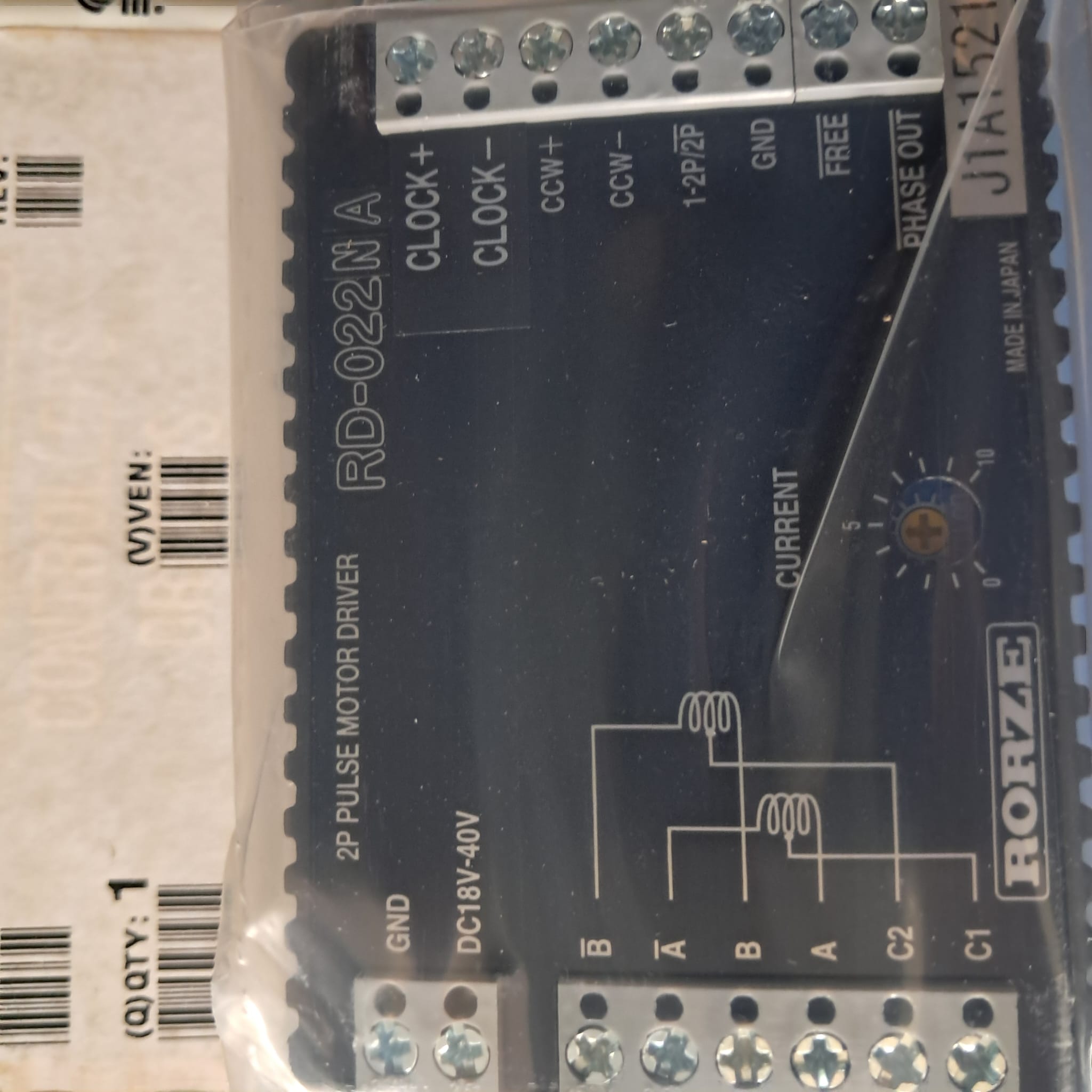 Applied Materials AMAT 0870-00040 DRVR STEPPER MOTOR