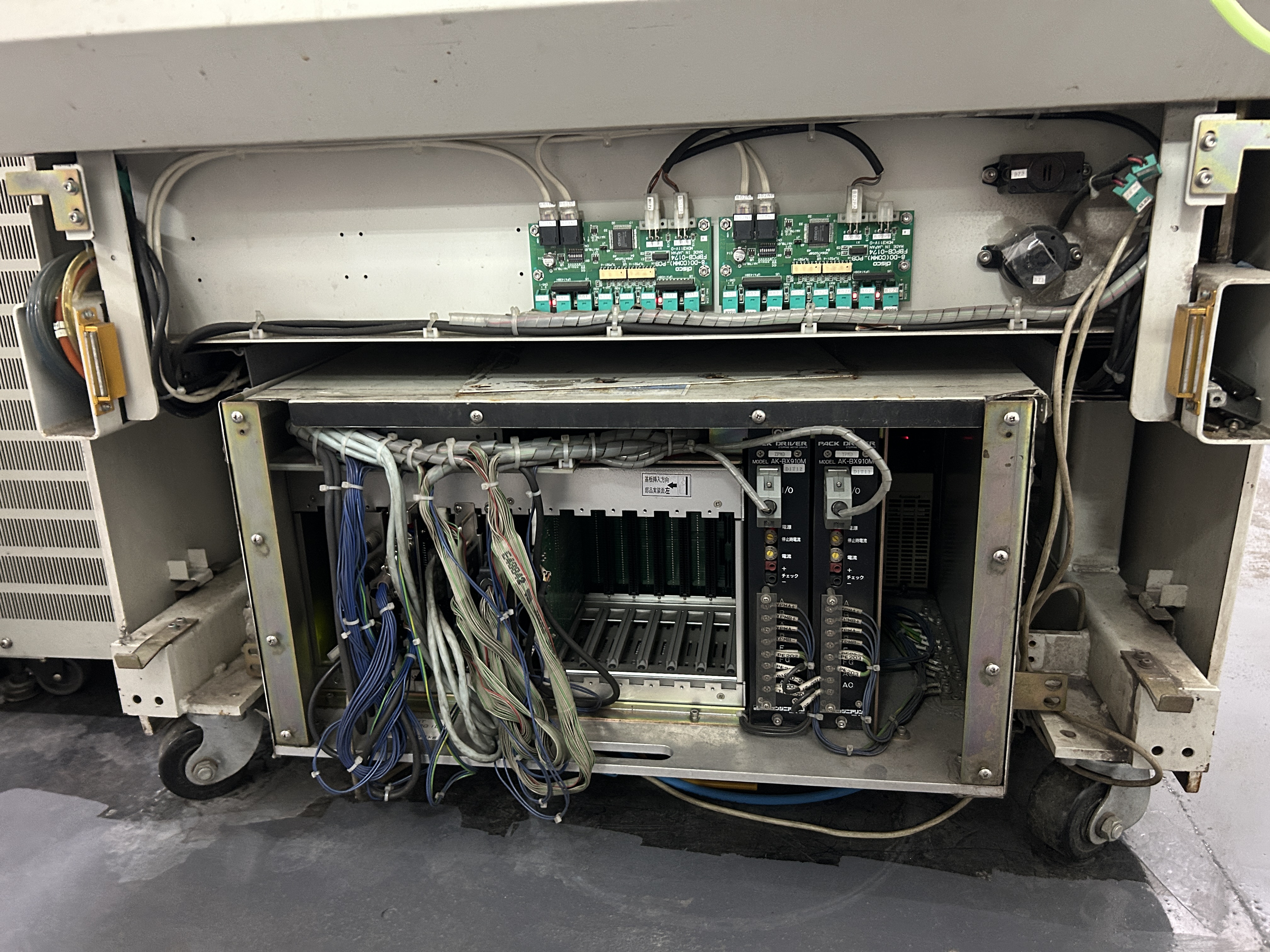 Used 1999 Disco DAD341