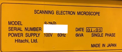 Used 2001 HITACHI S-7840