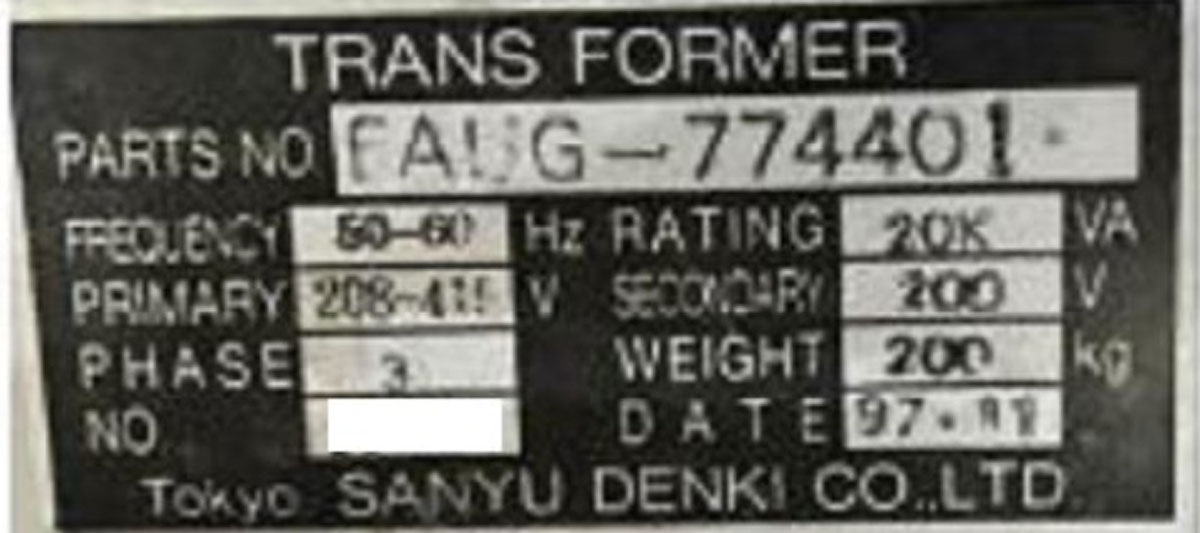 Used 1998 Disco DFG841