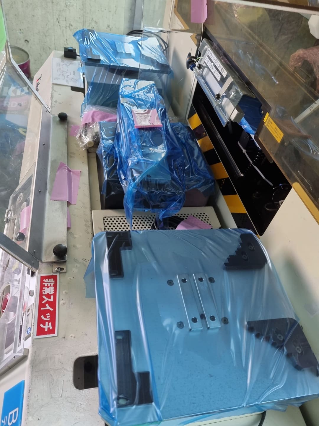 Used 2006 TAKATORI ATM-1100B