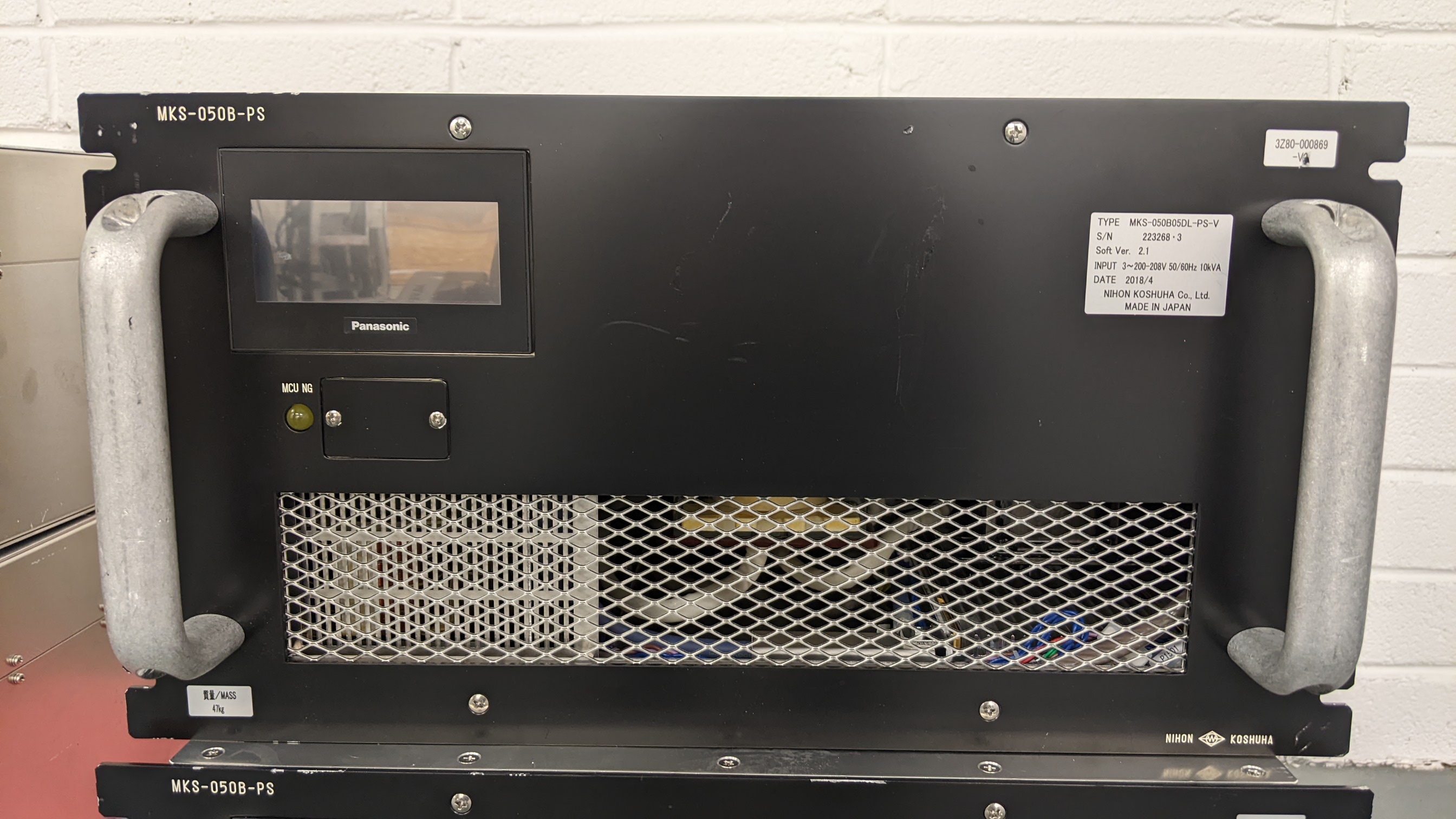 Used Nihon Koshuha ANT 190 RF Generator