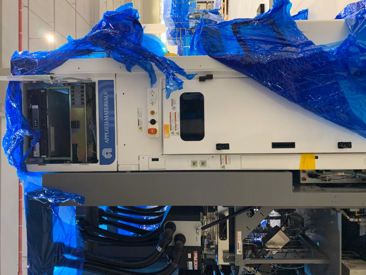 Used 2007 AMAT Vantage RadiancePlus