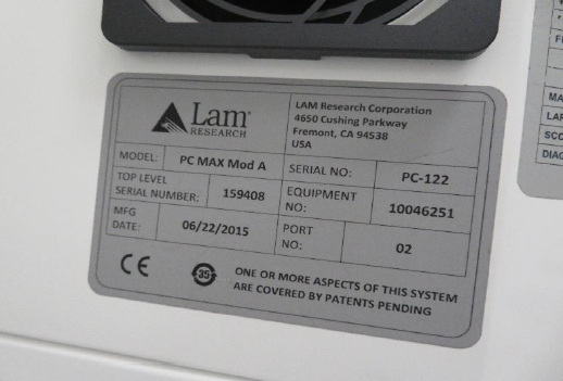 Used 2015 LAM Altus Max with PNL