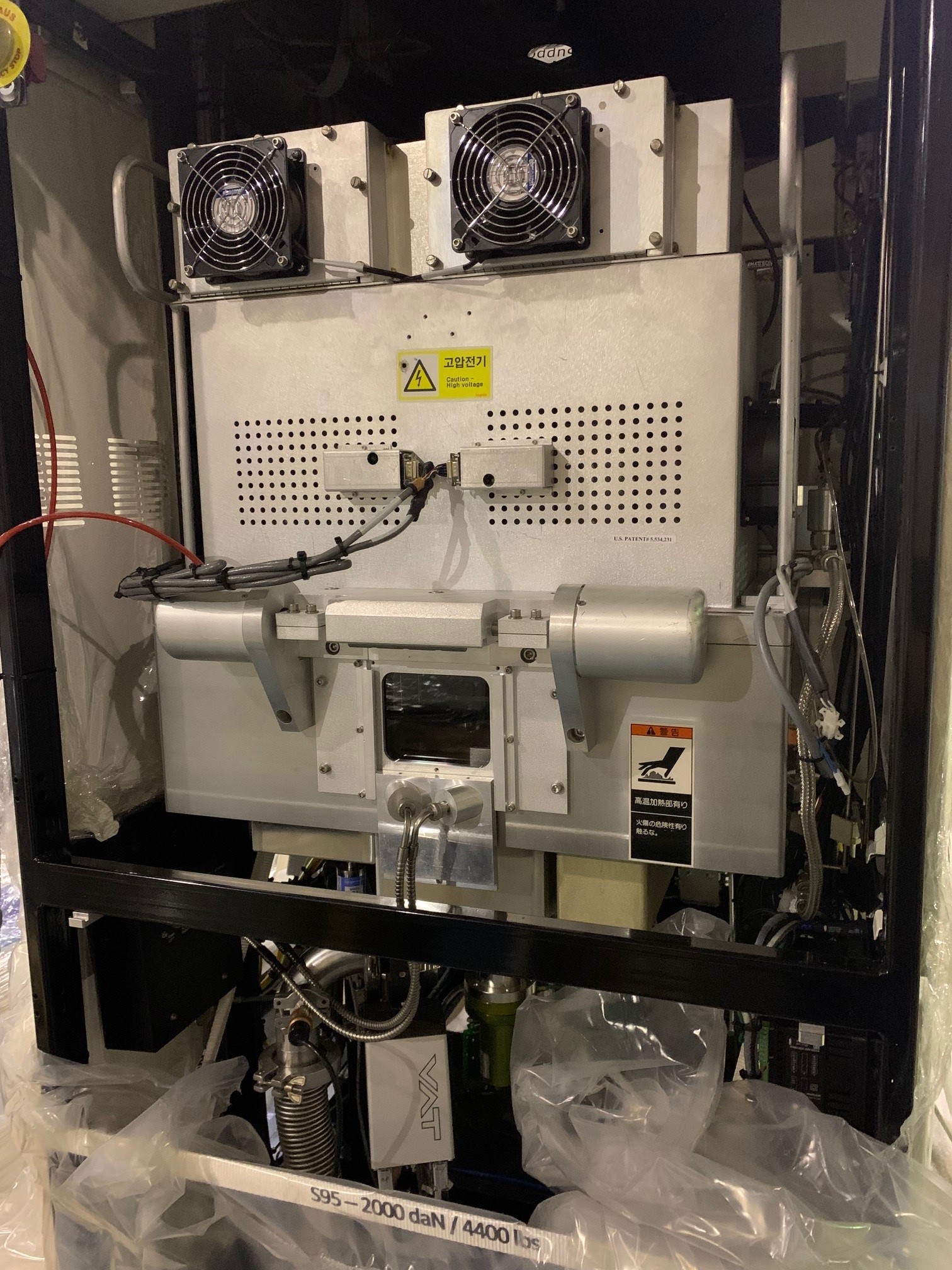 Used Mattson Aspen II